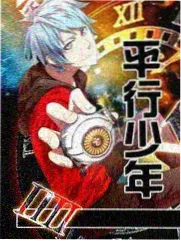 明星大侦探第九季
